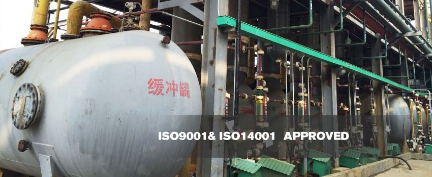 Jinan Qinmu Fine Chemical Co.,Ltd.