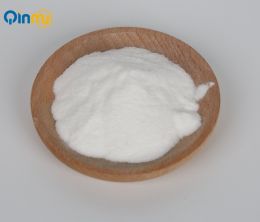 Creatine Monohydrate CAS No.:6020-87-7