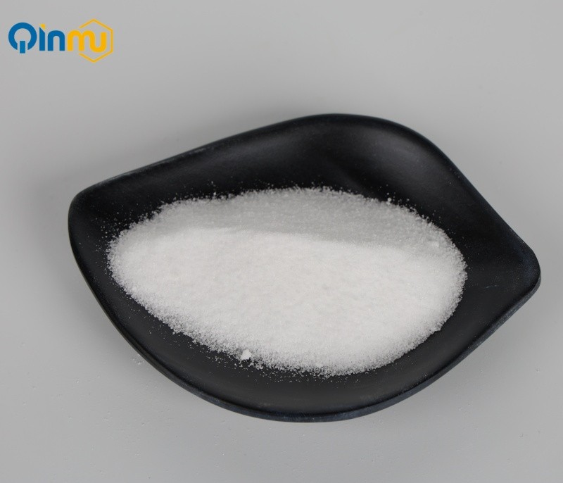 Creatine Monohydrate CAS No.:6020-87-7
