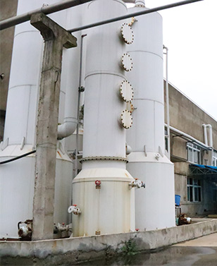 Jinan Qinmu Fine Chemical Co.,Ltd. Jinan Qinmu Fine Chemical Co.,Ltd.