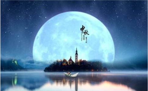 About China Mid-Autumn Festival — A Festival Related to Moon