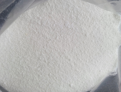 Trichloroisocyanuric acid（TCCA）CAS:87-90-1