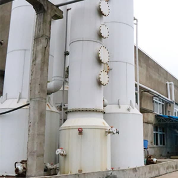 Jinan Qinmu Fine Chemical Co., Ltd.