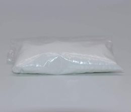 Dimethyl 2,2'-azobis(2-methylpropionate)(V-601)CAS: 2589-57-3