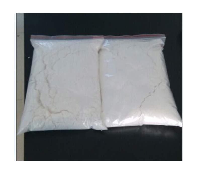 2-Dimethylaminoisopropyl Chloride Hydrochloride CAS: 4584-49-0