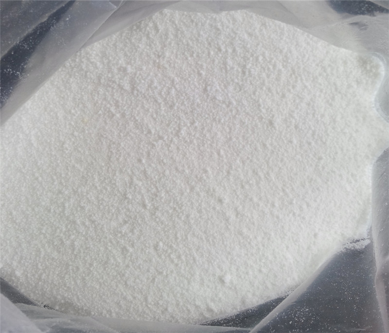 Trichloroisocyanuric acid（TCCA）CAS:87-90-1