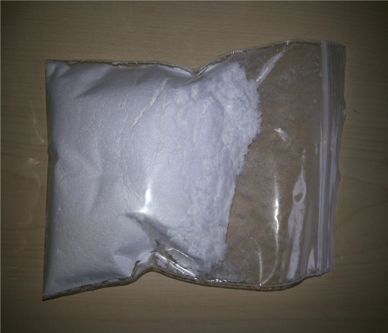 Diphenhydramine Hydrochloride CAS: 147-24-0