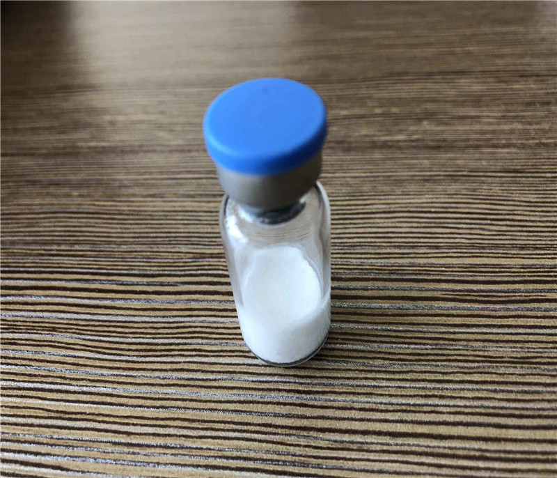 Human Growth Hormone (HGH) CAS: 12629-01-5