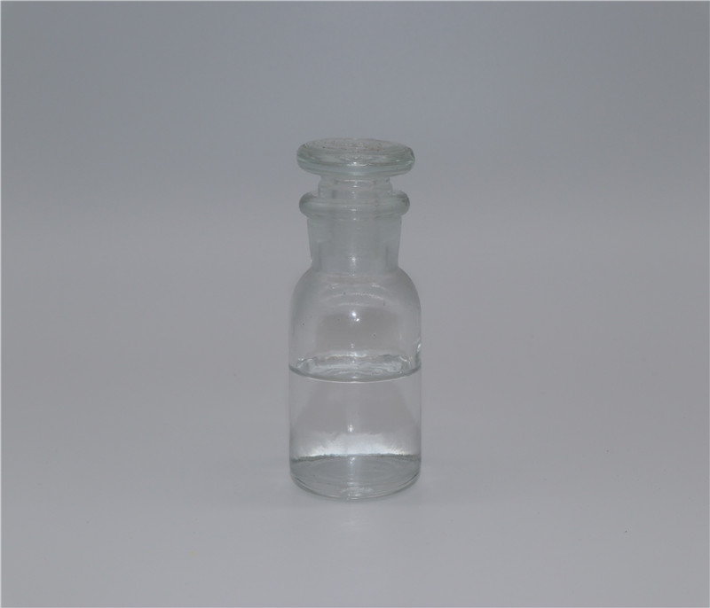 2-Hydroxypropyl methacrylate (HPMA) CAS:27813-02-1