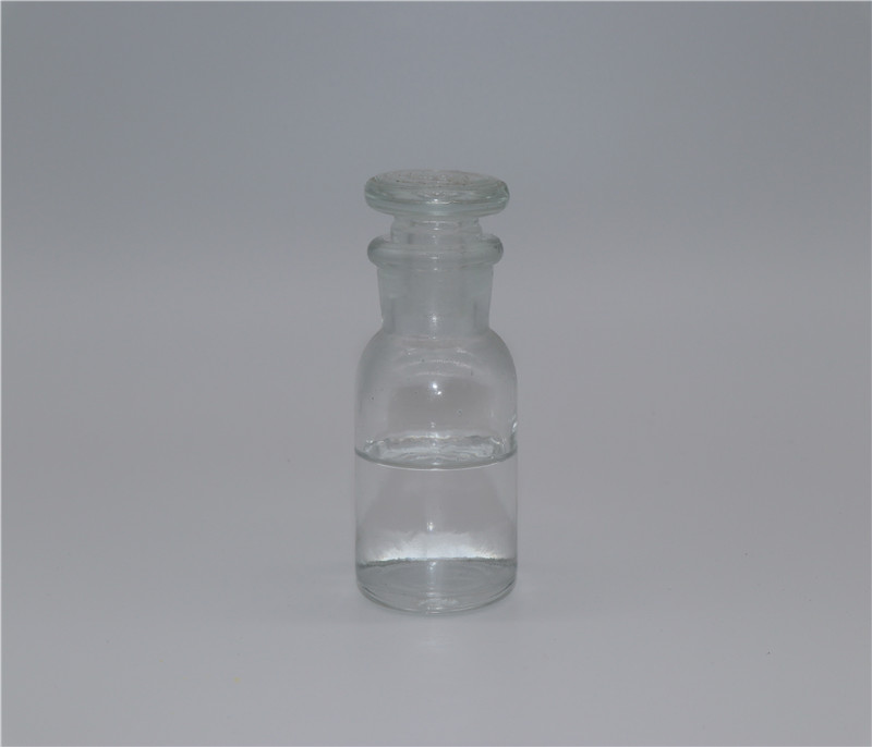 Butyl methacrylate(BMA) CAS 97-88-1