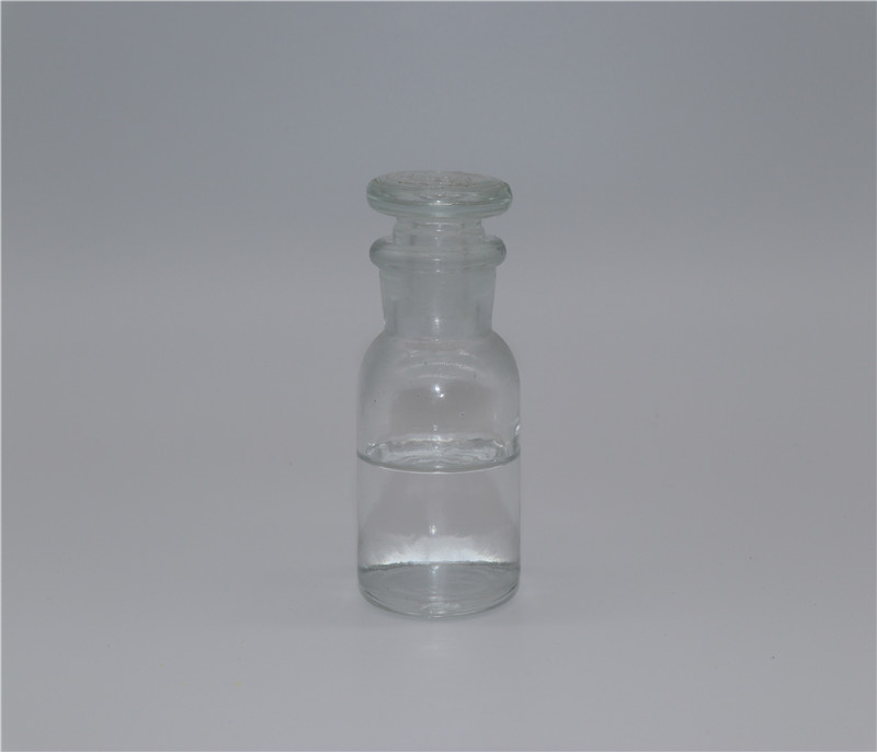 Butyl methacrylate(BMA) CAS 97-88-1