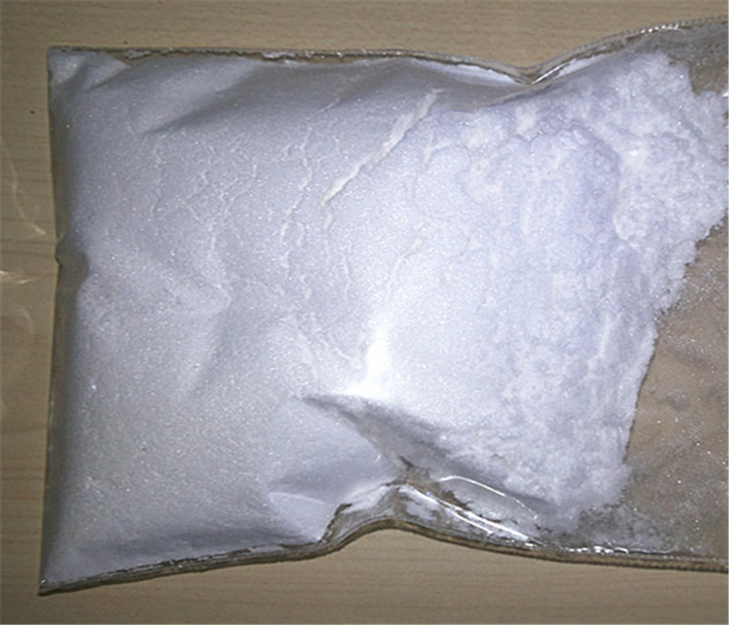 Trans-4-Methylcyclohexylamine hydrochloride CAS: 33483-65-7