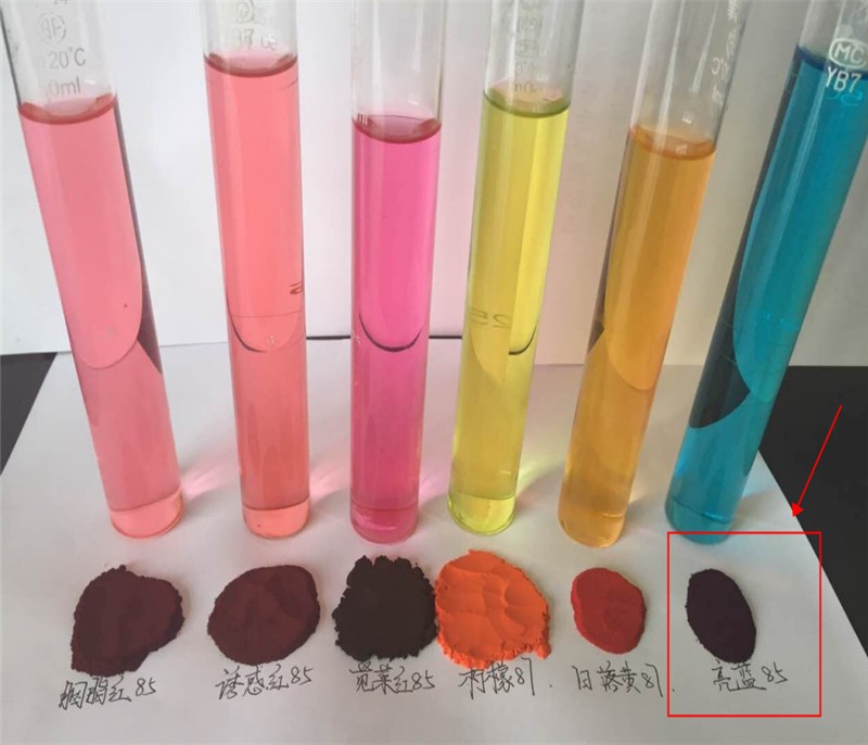 Erioglaucine disodium salt  CAS:3844-45-9