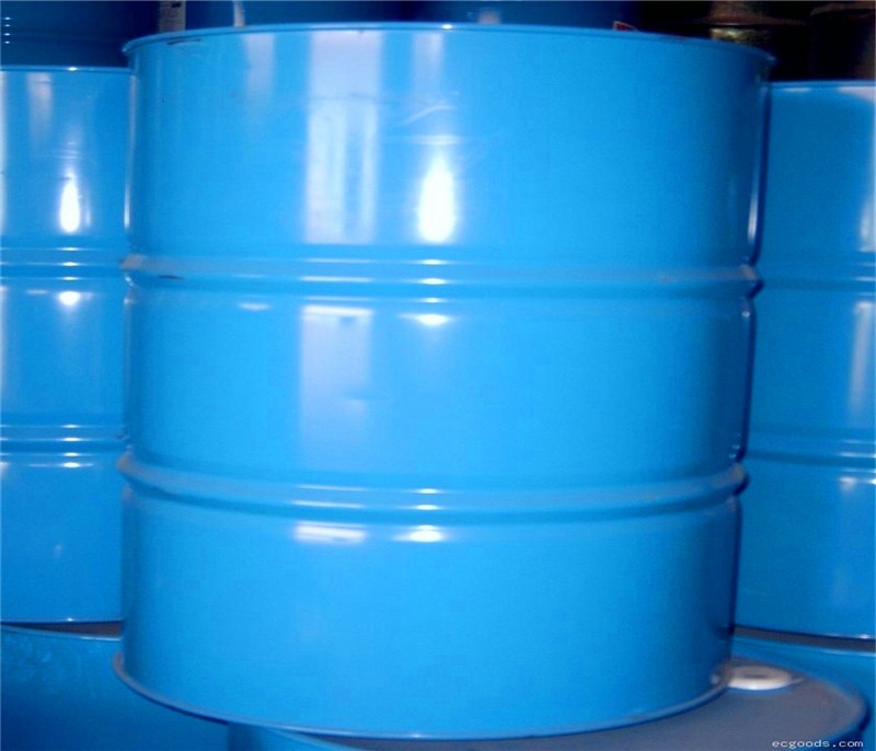 2-Hydroxyethyl methacrylate/HEMA CAS No.:868-77-9