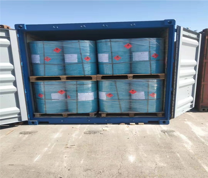 Butyl methacrylate/NBMA CAS:97-88-1