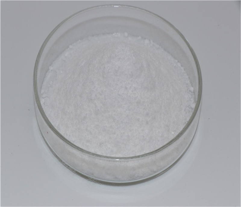 2,2-Dimethyl-1,3-propanediol /NPG CAS：126-30-7