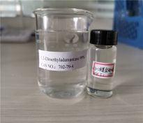 Congratulations! New and commercial bulk production product: 1,3-Dimethyladamantane 99% CAS 702-79-4, best quality, best price, sample available.