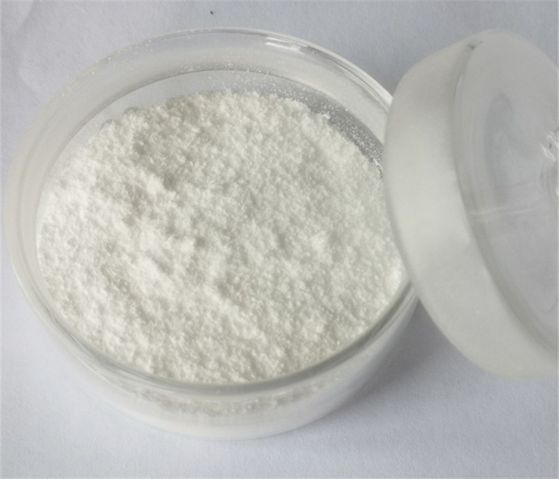 Tiamulin fumarate CAS  55297-96-6