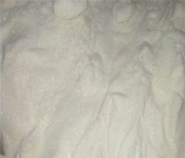 Diphenylacetonitrile CAS: 86-29-3