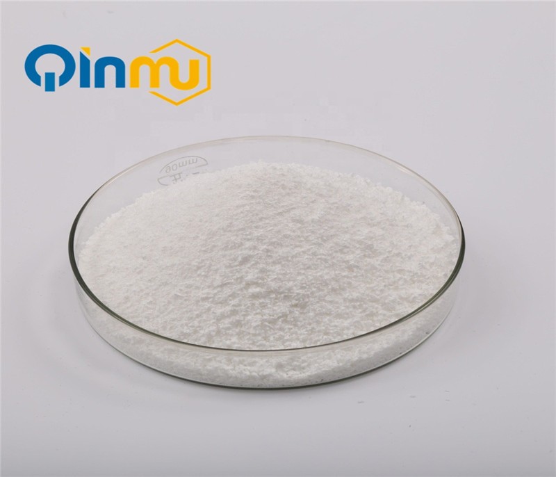 photoinitiator MBZ CAS No:134-84-9