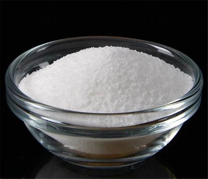 Chloroacetic acid sodium salt  CAS No.:3926-62-3