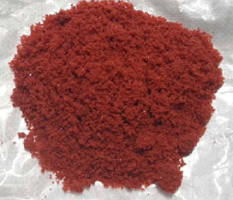 Carbazochrome  CAS No.:69-81-8