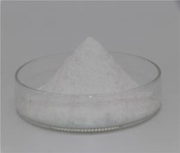 3-Chlorobenzoic acid   CAS 535-80-8