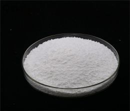 L(+)-Ascorbic acid    CAS No.:50-81-7