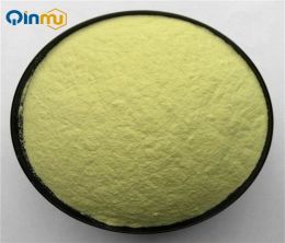 Diminazene  aceturate    CAS No.:908-54-3