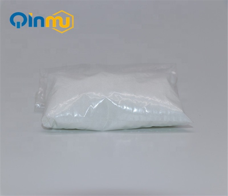 Methyl 4-amino-3-methylbenzoate CAS 18595-14-7