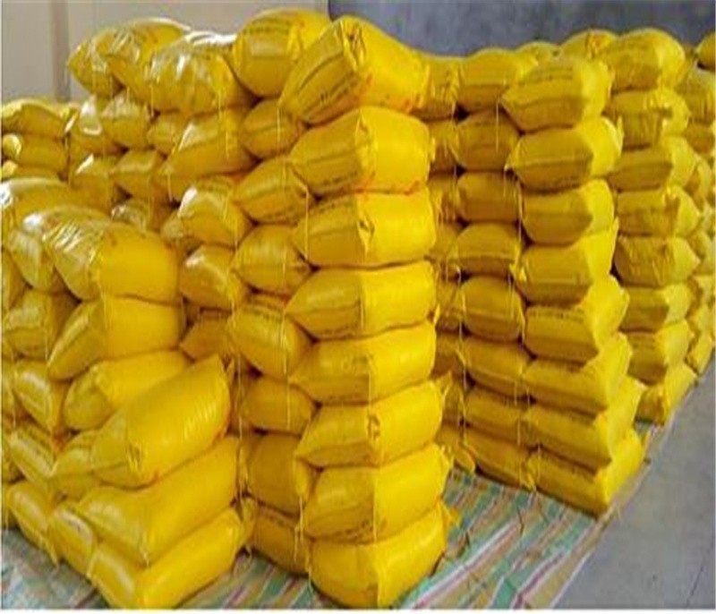 Chloranil    CAS No.:118-75-2