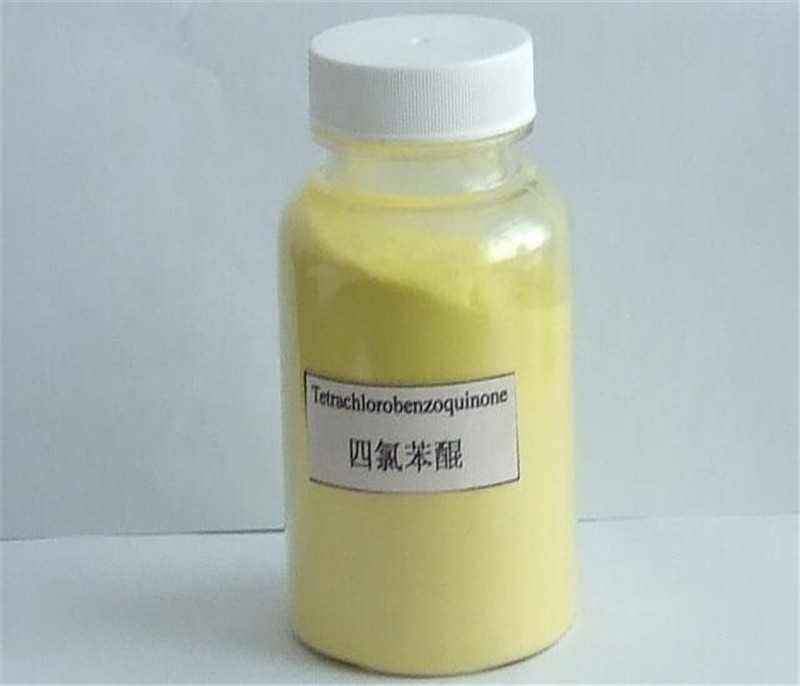 Chloranil    CAS No.:118-75-2