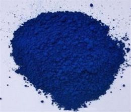 Titanyl phthalocyanine   CAS No.:26201-32-1