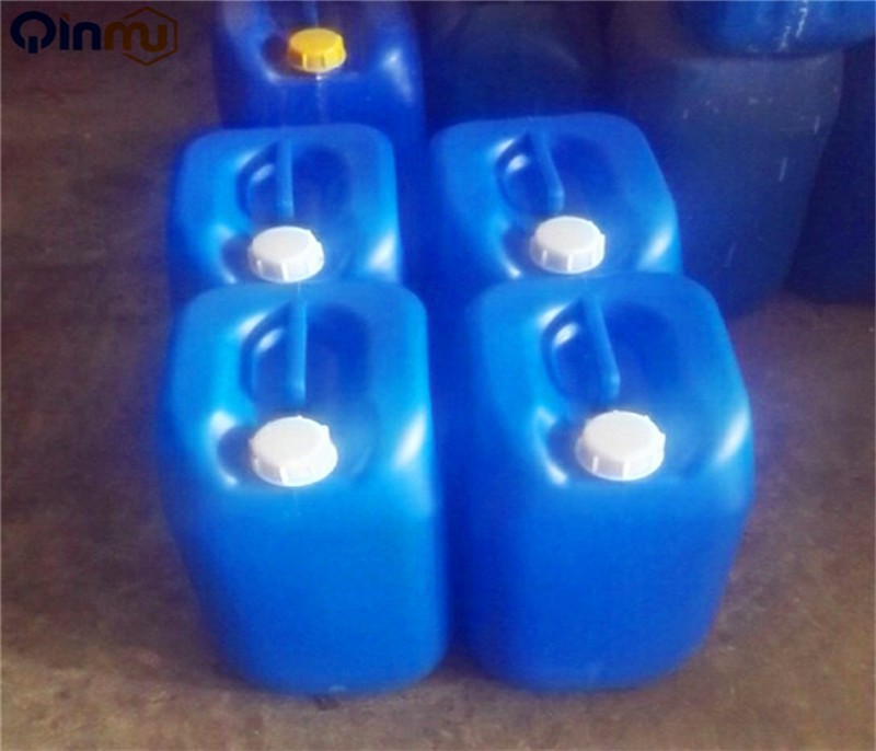 Iodomethane CAS 74-88-4