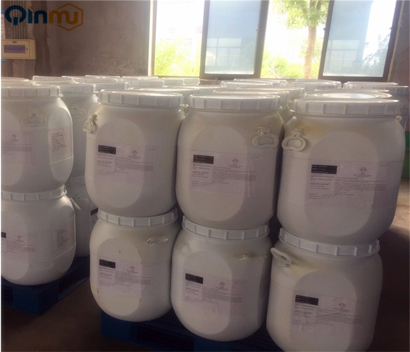 tert-Butyl hydroperoxide  CAS No.:75-91-2