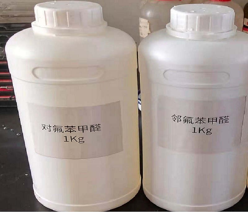 2-Fluorobenzaldehyde  CAS No.: 446-52-6