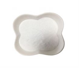 ZINC CITRATE TRIHYDRATE CAS 546-46-3