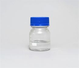 Bromoethane / 1-Bromoethane CAS No.: 74-96-4