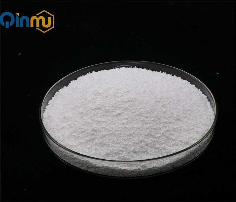 Betaine hydrochloride CAS No.: 590-46-5