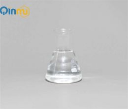 Methyl acetoacetate CAS No.:105-45-3