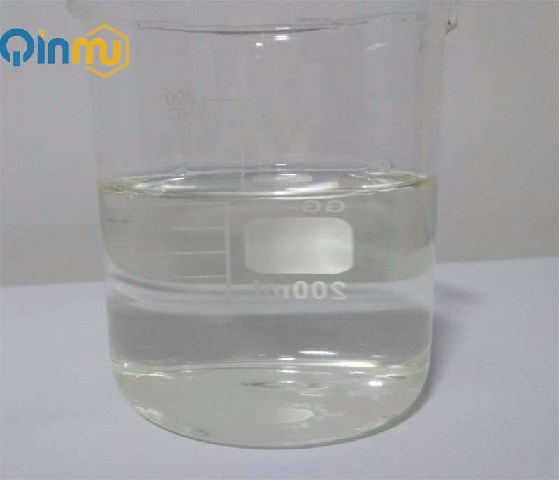 Methyl butyrate  CAS No.:623-42-7