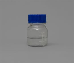 1,2-Hexanediol CAS 6920-22-5