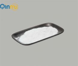 Nicotinamide ribose (NR)  CAS No.:1341-23-7