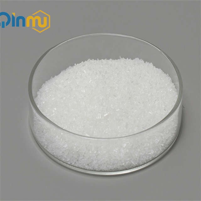 Benfotiamine CAS No.: 22457-89-2