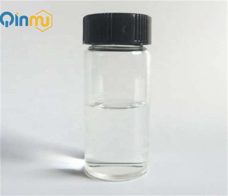 3,5-Difluorotoluene CAS No.: 117358-51-7