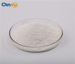 Iodopropynyl butylcarbamate CAS No.: 55406-53-6