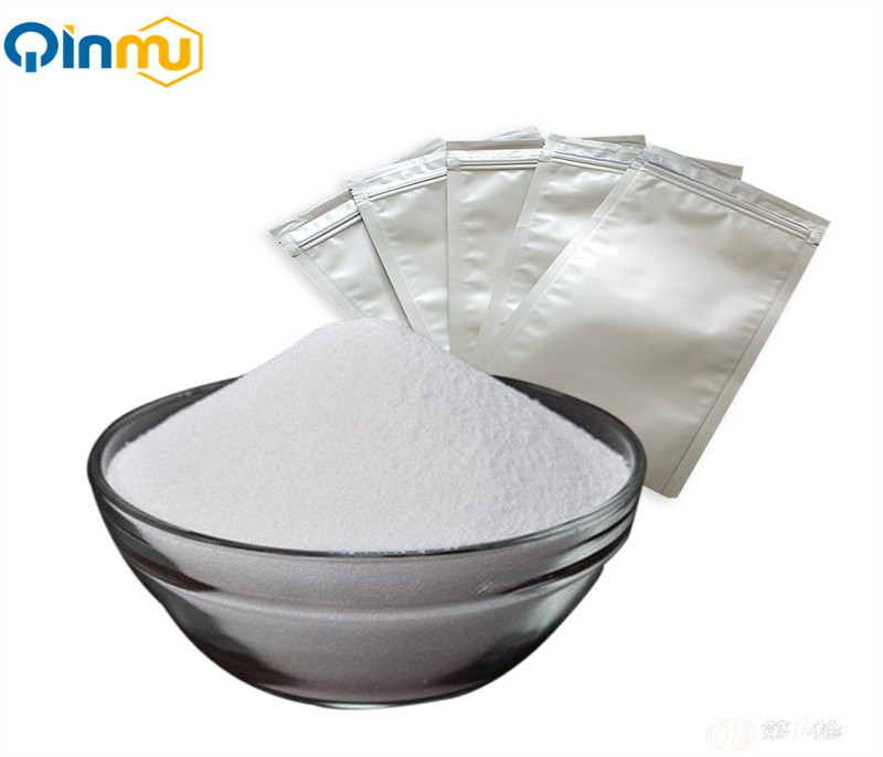 Sodium fluoride CAS No.: 7681-49-4