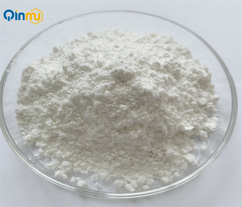 Econazole nitrate  CAS No.:68797-31-9