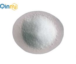 Ferrocenecarboxylic acid CAS 1271-42-7