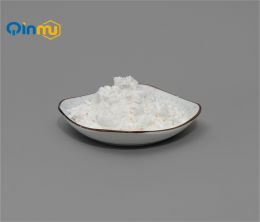 Dimethyl2,2'-Dibromoadipate CAS No.:868-72-4